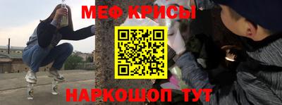 мдма Северобайкальск
