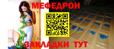 ешки Гатчина