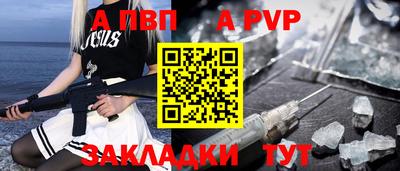 кокаин Гай