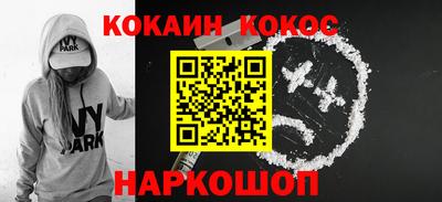 ешки Гатчина