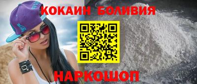 каннабис Свободный