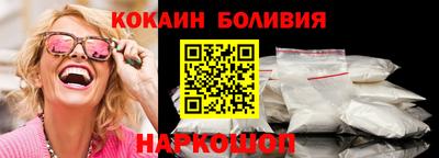 mdpv Гусь-Хрустальный