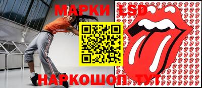 ешки Гатчина