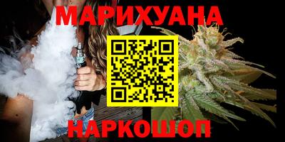 ешки Гатчина