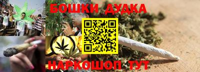 ешки Гатчина