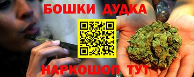кокаин Гай