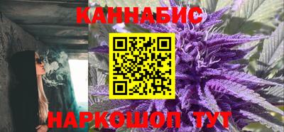 кокаин Гай