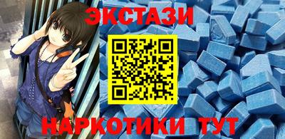 ешки Гатчина