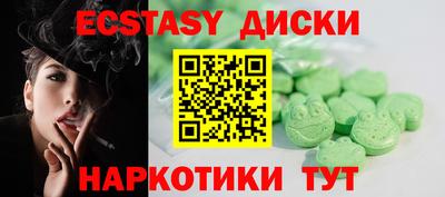 кокаин Гай