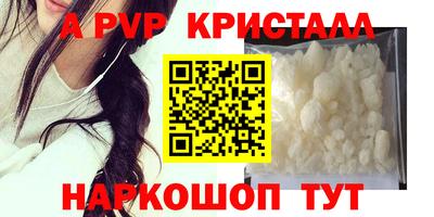 не бодяженный Гагарин