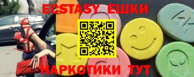 не бодяженный Гагарин