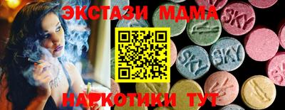 кокаин Гай