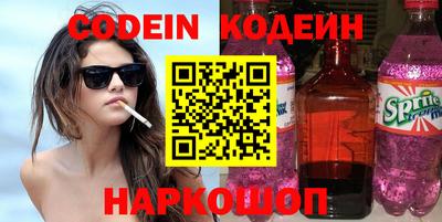 ешки Гатчина