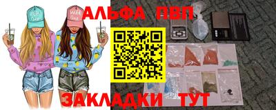 кокаин Гай