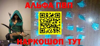ешки Гатчина