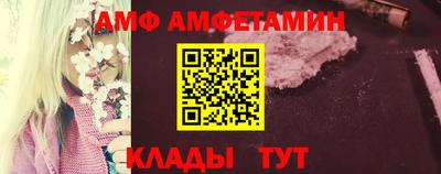 ешки Гатчина