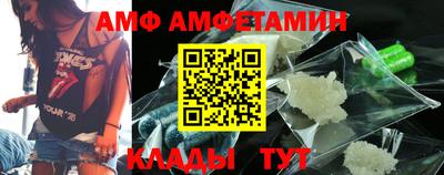 кокаин Гай