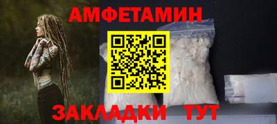 кокаин Гай