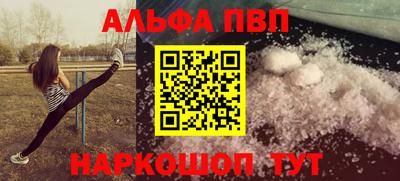 ешки Гатчина