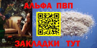 ешки Гатчина