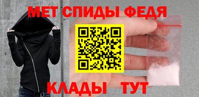 ешки Гатчина