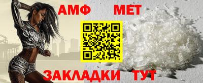 кокаин Гай