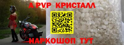 ешки Гатчина