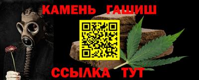 кокаин Гай