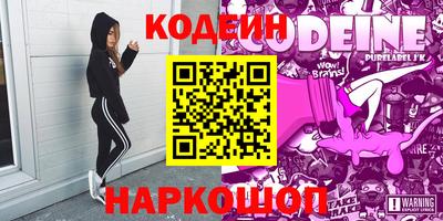 ешки Гатчина