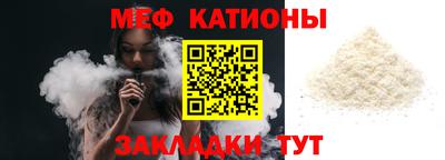 ешки Гатчина